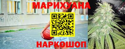 амфетамин Кунгур