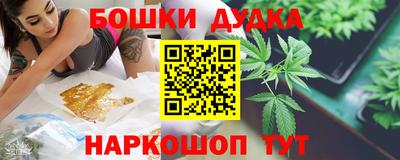 прущий лед Кумертау