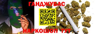 эйфоретик Апшеронск