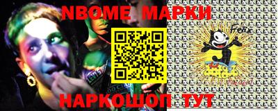 a pvp Апрелевка