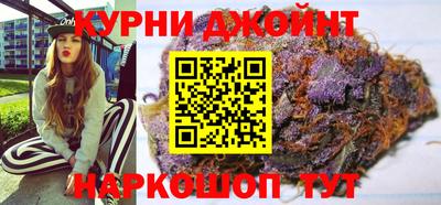 прущие крисы Кулебаки
