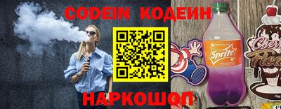 амфетамин Кунгур