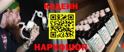 прущие крисы Кулебаки