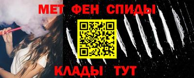 прущие крисы Кулебаки