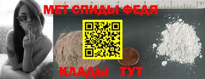 прущий лед Кумертау