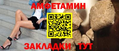 прущие крисы Кулебаки