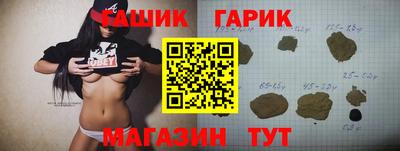 a pvp Апрелевка