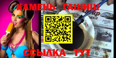 прущий лед Кумертау