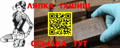 прущие крисы Кулебаки