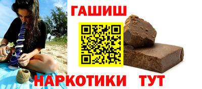 a pvp Апрелевка