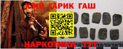 прущие крисы Кулебаки