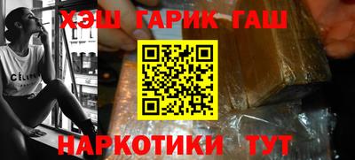 прущий лед Кумертау