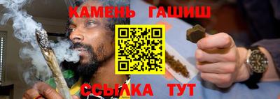 прущие крисы Кулебаки