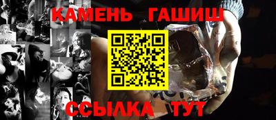 прущие крисы Кулебаки