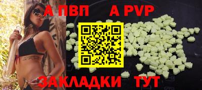 прущий лед Кумертау