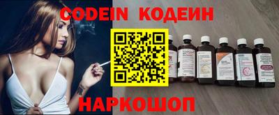 амфетамин Кунгур