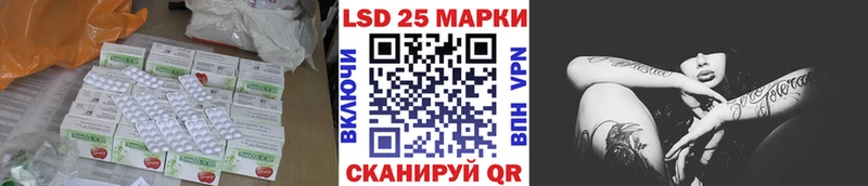 ЛСД экстази ecstasy  Сосновый Бор 
